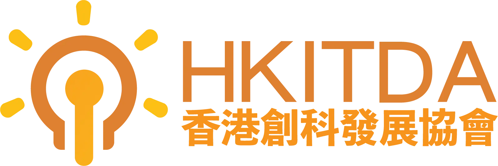 HKITDA Logo