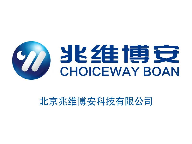 Choiceway Boan